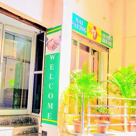 Shree Sai Paying Guest House 瓦拉纳西 外观 照片